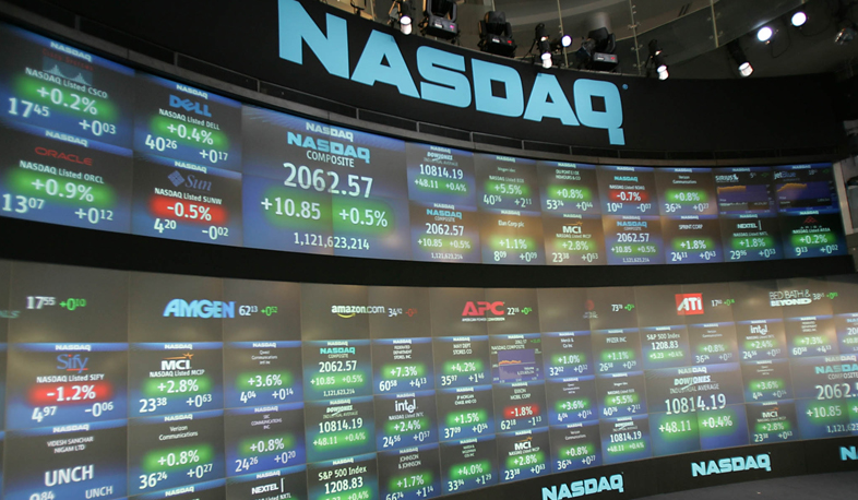 Հայաստան. ֆոնդային բորսաների ֆեդերացիաների կենտրոն