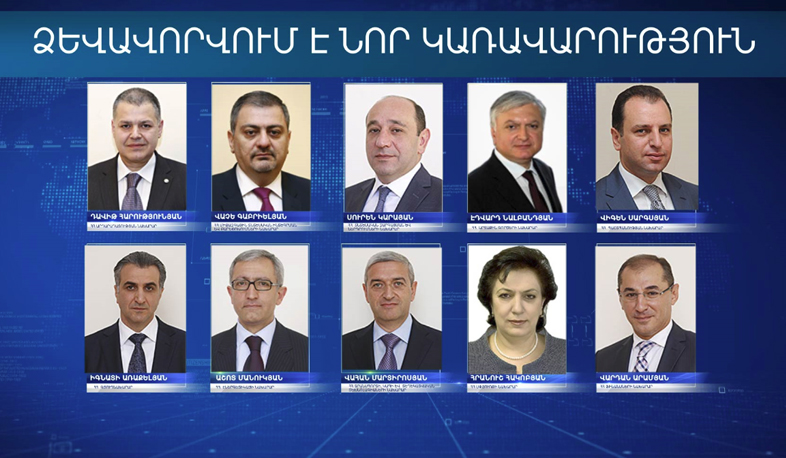 Presidential decrees on new appointmetns published