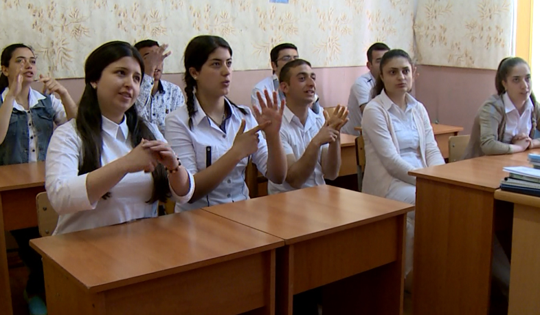 Կարբիի դպրոցականները ստեղծել են բջջային հավելված