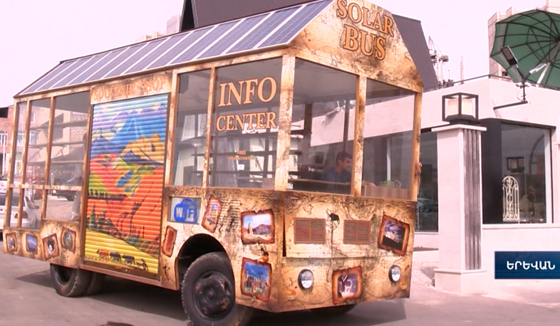 Աշխարհի առաջին արևային ավտոբուսը երթուղի է դուրս գալիս Հայաստանում