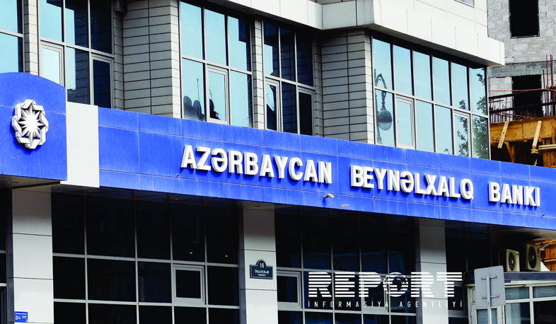 Բանկային սկանդալը Բաքուն ուզում է լուծել արտաքին ներդրողների հաշվին