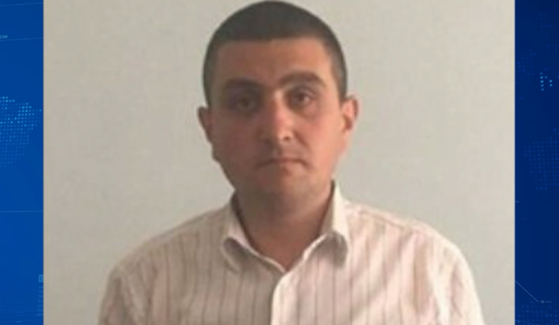 NSS reveals the person who made a false alarm earlier