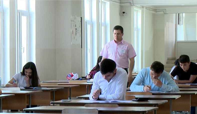 ՀՀ քննական կենտրոններում մեկնարկել են միասնական քննությունները