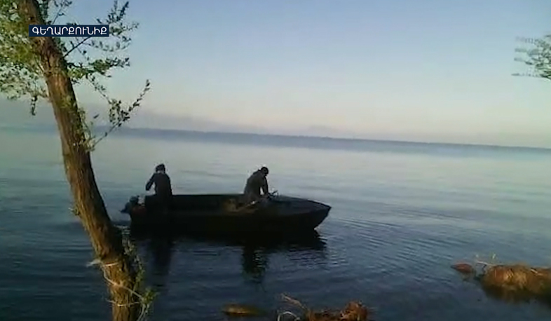 Սևանա լճում կորած ձկնորսի որոնողական աշխատանքները կշարունակվեն