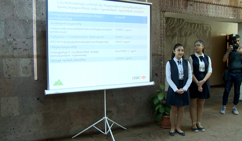 Դպրոցներում ձեռնարկատիրություն կդասավանդեն