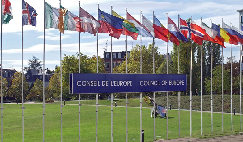 Ստրասբուրգի կոռուպցիոն սկանդալները քննող դատավորների խումբ է ստեղծվում