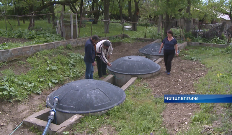 Խլոյանները սեփական «գազի գործարան» են ստեղծել