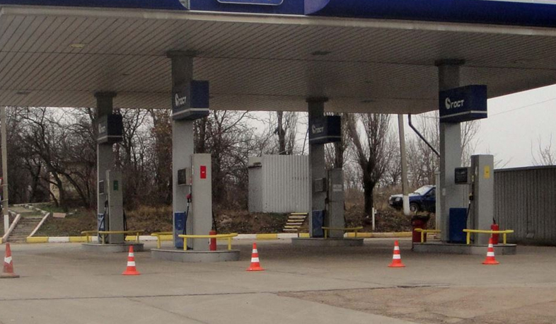 Պայթյուն Ջերմուկի գազալցակայանում