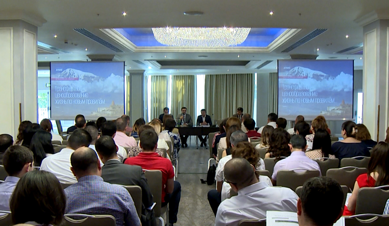 «Տրանսֆերային գնագոյացման» կարգավորումները օրենքի ուժ կստանան