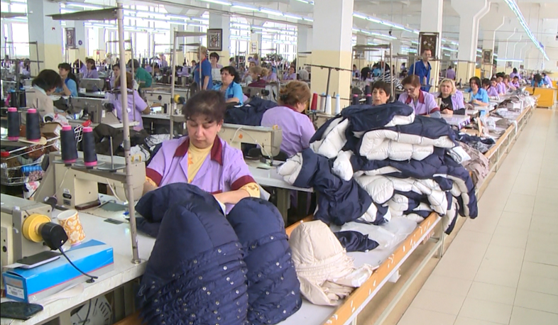 Արտոնություններ տեքստիլագործների համար