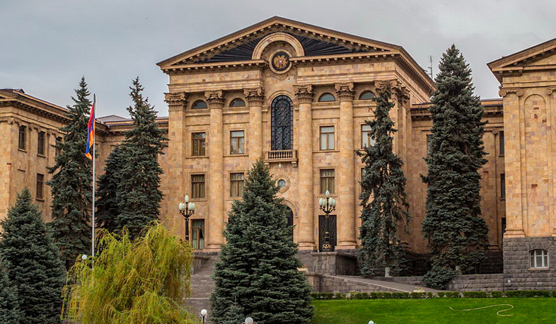 Առաջին անգամ խորհրդարանը կընտրի կոռուպցիայի դեմ պայքարող հանձնաժողովի 5 անդամներին