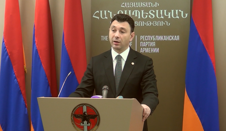 Տարեկան 5 տոկոս տնտեսական աճ, գործազրկության կտրուկ նվազում. ՀՀԿ-ն քննարկել է կառավարության ծրագիրը