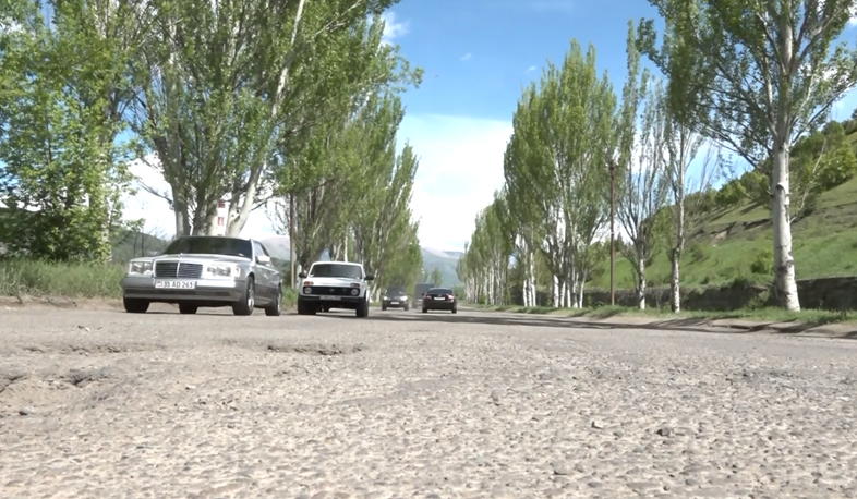 Վանաձորի փողոցները հրատապ նորոգման կարիք ունեն