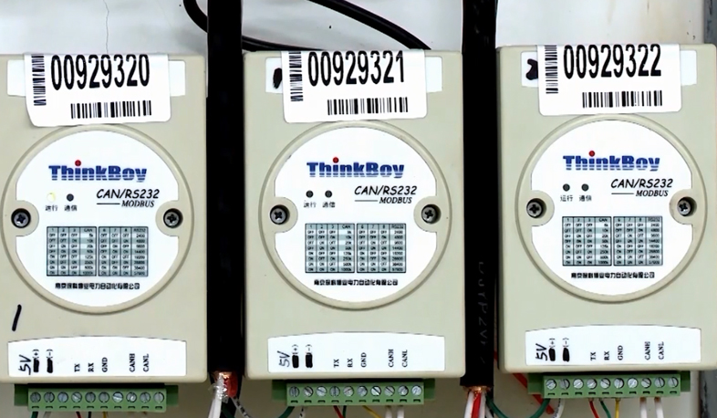 «Հայաստանի էլեկտրական ցանցերը» կես միլիարդ դոլարանոց ծրագիր է առաջ քաշում