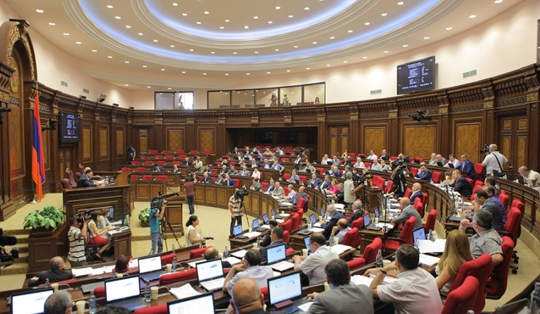 New government program approved