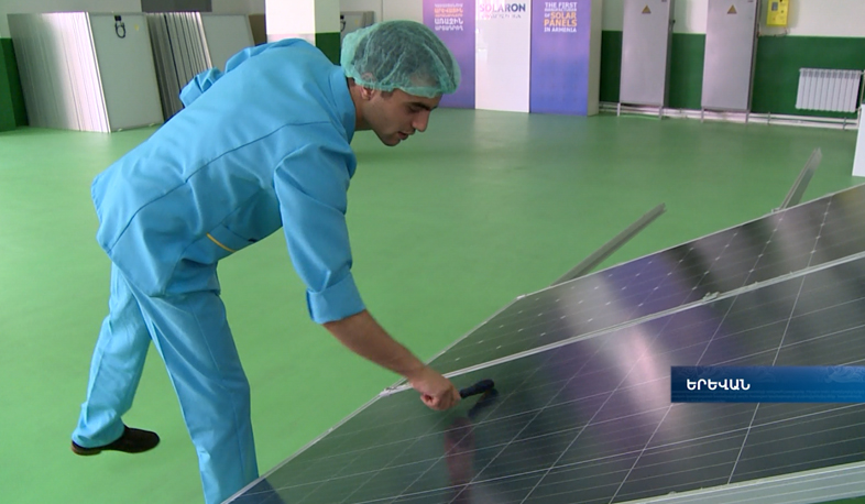 Solar panel factory built in Armenia