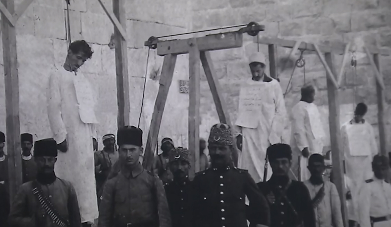 Հոլոքոստի թանգարանն իր ցուցասրահները տրամադրել է Հայոց ցեղասպանության վավերագրերին