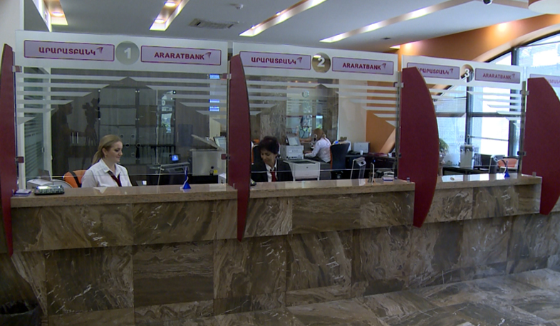 Securities demand gradually increasing among Armenians