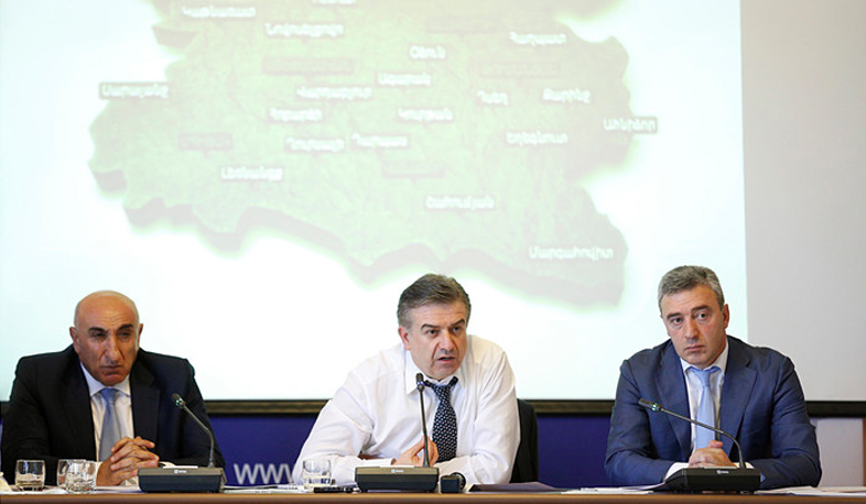 ՀՀ Վարչապետը խորհրդակցություն է անցկացրել Լոռու մարզում