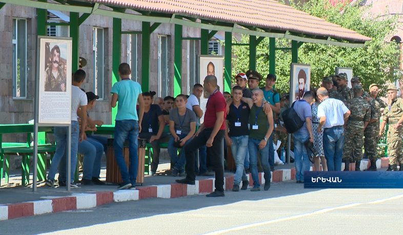 Innovations of summer military call