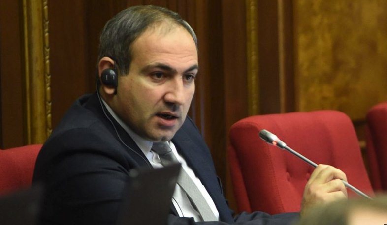 NA confirms executive report on 2016 state budget