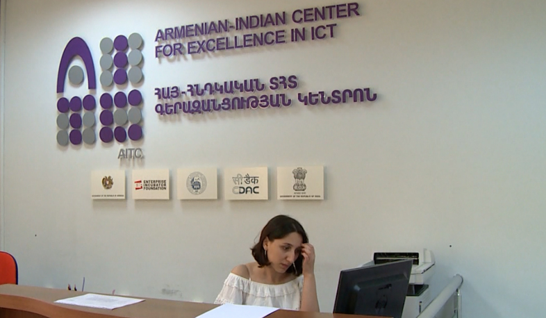 Հայ-հնդկական ՏՀՏ գերազանցության կենտրոնում հազարավոր ուսանողներ են վերապատրաստվում