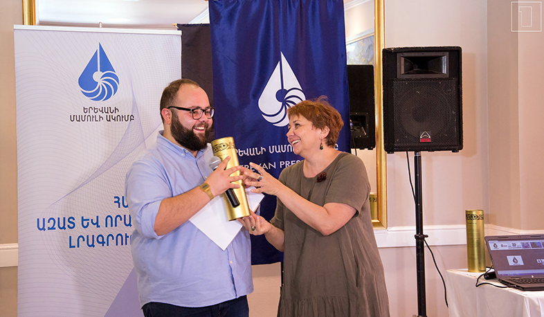 Հանրային հեռուստաընկերության լրագրող Տիգրան Դանիելյանը արժանացել է Տիգրան Նաղդալյանի անվան մրցանակին