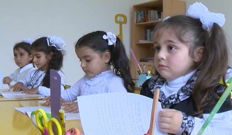 12-year-old education in Armenia