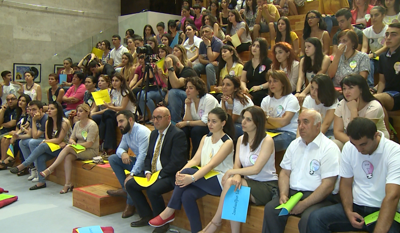 Աջակցություն սիրիահայ երիտասարդներին. Լամփ