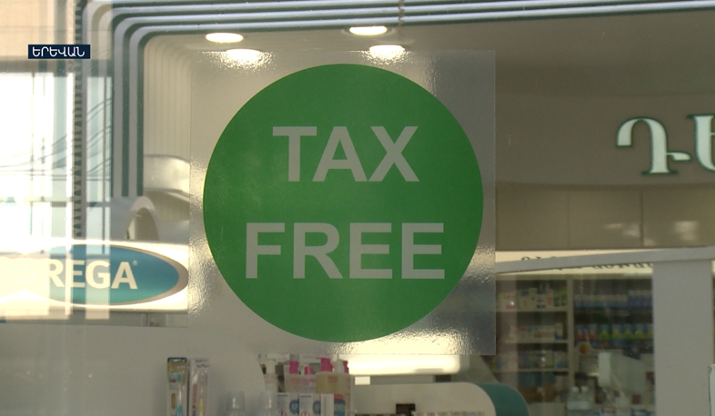 Օտարերկրացիներին 277 միլիոն դրամի ԱԱՀ է վերադարձվել