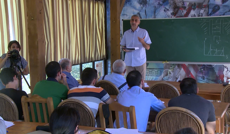 Summer school of theoretical physics in Armenia