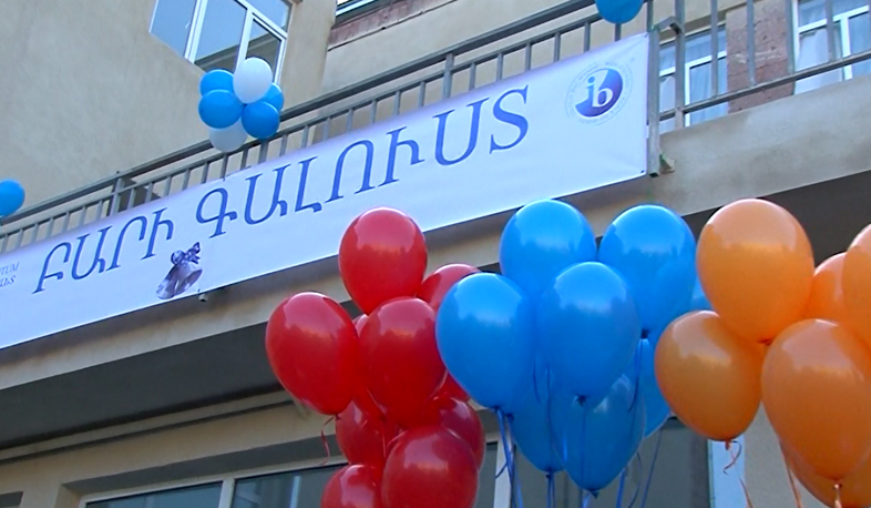 25.000 AMD to beneficiary families with first graders