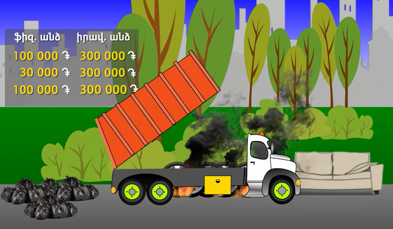 Penalties for littering to be strengthened