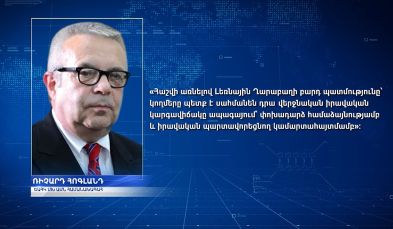 6 points regarding Karabakh conflict settlement