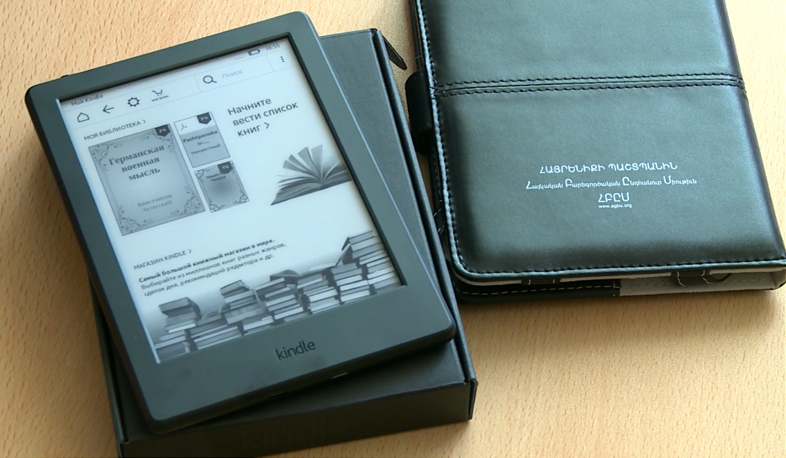 Electronic libraries to new officers