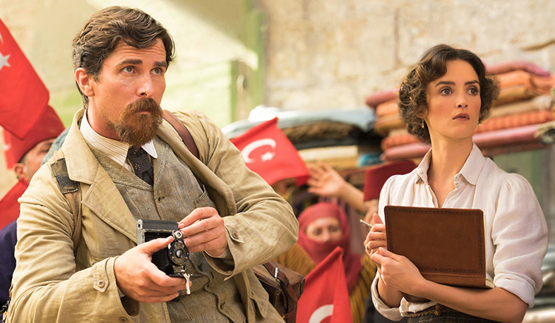 The Promise screened for Californian diplomats