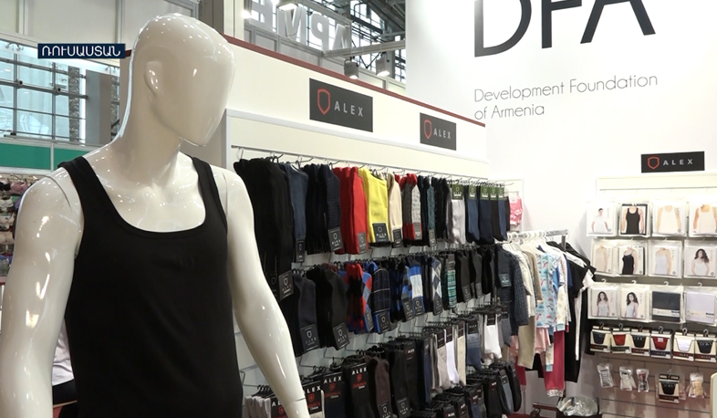 Հայկական տեքստիլը միջազգային խոշոր ցուցահանդեսում