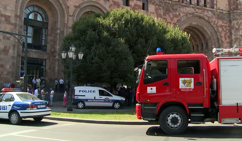 Bomb alarm proves fake