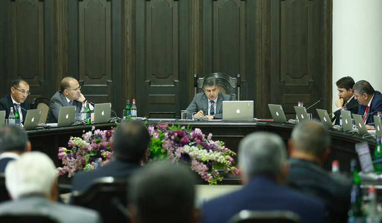 Government to compensate utility expenses of frontier communes