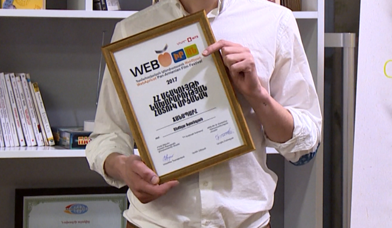 Web Apricot winners revealed