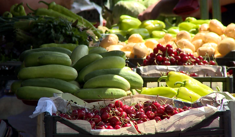 Մթերման պահանջարկը մեծացել է