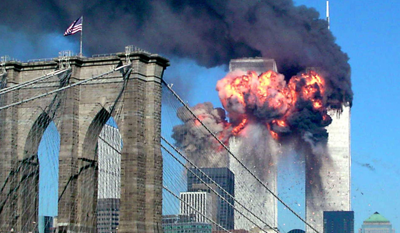 ԱՄՆ. սեպտեմբերի 11