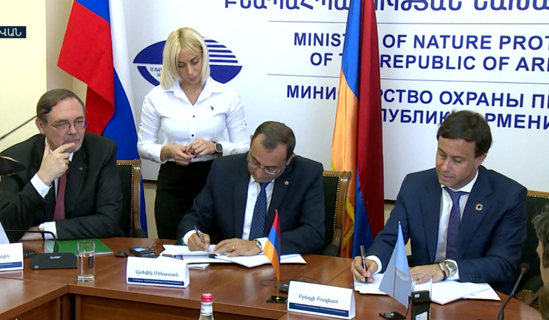 1 million USD to prevent wildfires