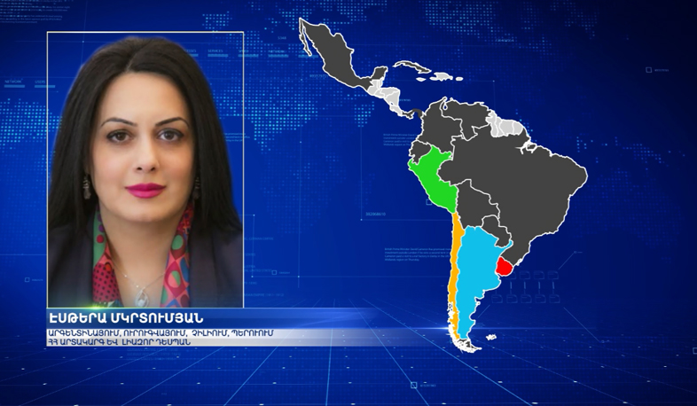 Esthera Mkrtumyan’s diplomatic authorities to expand