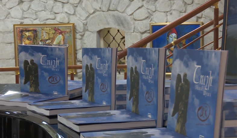 48 hours of discoveries in Shushi summed up in one book