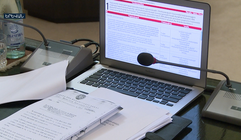 Armenia guarantees fiscal transparency