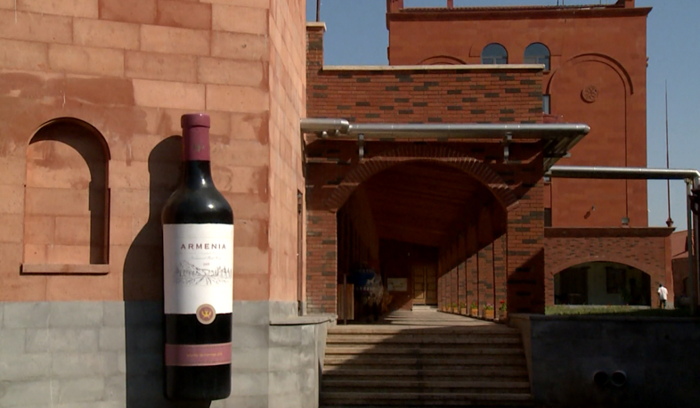 ԱԱՀ-ն խաղողագործին կվերադառնա 10 օրում