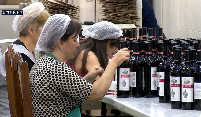 Ապահովագրական բանաձև. արտահանող բիզնեսի ապահովությունը