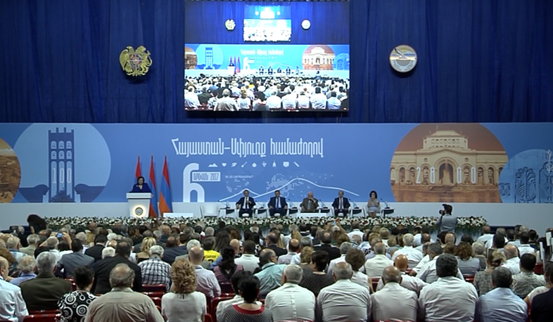 «Հայաստան-Սփյուռք» 6-րդ համաժողովը փակվեց