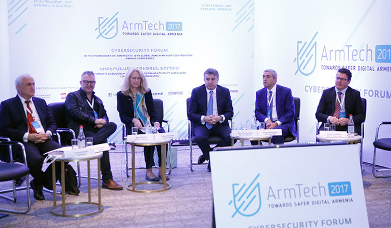 10th ArmTech conference kicks off